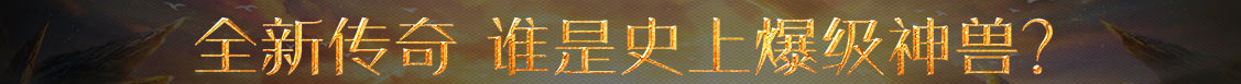 五华区娱乐网